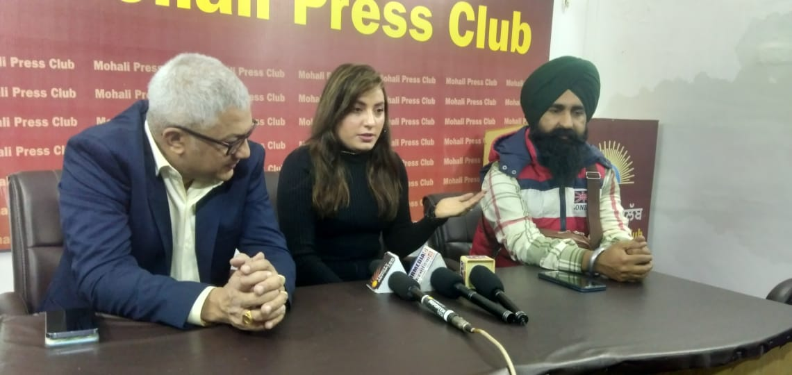 Sufiana Punjabi singer Kaur Gill's song 'Chuda' has been released